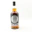 Hazelburn 2017 8 Year Old Oloroso Cask
