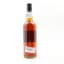 Springbank 2013 12 Year Old Duty Paid Sample