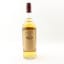 The Strathspey 26 2/3 Fl Oz