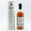 Gold Spot 9 Year Old 135th Anniversary Edition