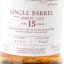 Balvenie 15 Year Old Single Sherry Barrel #4202