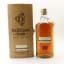 Highland Park 19 Year Old Queen Of The South FC Cup Final Special Edition