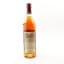 Pappy Van Winkle 20 Year Old Family Reserve 2021 Release 75cl