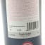 Without Borders Blended Malt Samaroli