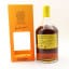 Caroni 1999 21 Year Old Cadenhead’s