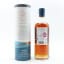Filey Bay Sherry Cask Reserve #2