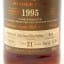 GlenDronach 1995 21 Year Old Single Cask #3048