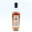 Bunnahabhain 2019 5 Year Old Cadenhead’s
