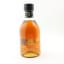 Highland Park 12 Year Old Circa 19080’s 75cl