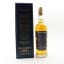 Glencadam 1998 Single Cask #2496