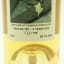 Dornoch 2018 5 Year Old Single Cask #130 Thompson Bros 50cl