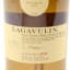 Lagavulin Jazz Festival 2015