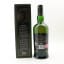 Ardbeg Kelpie Feis Ile 2017