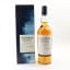 Talisker 57° North
