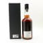 Chichibu 2014 Single Cask #10416 Collection Itineraries For LMDW