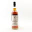 Glendullan 2012 11 Year Old Signatory 100º Proof Edition #32