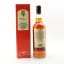 Poit Dhubh 21 Year Old