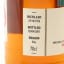 Caol Ila 1996 Gordon & MacPhail
