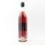 Domaine Boingneres 1979 Bas Armagnac