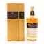 Midleton Very Rare 2022 Release 75cl