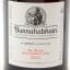 Bunnahabhain 2013 Moine Bordeaux Finish Feis Ile 2021