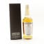 Kanosuke Single Cask for Mizunara 10th Anniversary