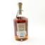 Pikesville 6 Year Old Straight Rye Whiskey 75cl