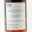 Hontambere 2000 25 Year Old Armagnac