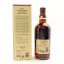 Yamazaki Tsukuriwake Selection Spanish Oak 2022 Edition