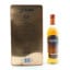 Glenfiddich 125th Anniversary