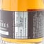 White Peak Wire Works Amontillado Sherry