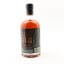 Stagg Jr Bourbon Batch #23C 75cl