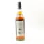 Blended Scotch 6 Year Old Thompson Bros