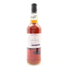 KILKERRAN 2010 13 YEAR OLD DUTY PAID SAMPLE