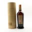 Glenfiddich IPA Experiment