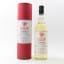 English Whisky Co 2007 Single Cask #31 Chapter 3