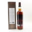 Glengoyne Tea Pot Dram Batch #8