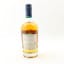 Midleton Irish Whiskey Academy Edition No.1 50cl
