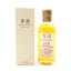 Nikka Yoichi 10 Year Old Single Cask #234463 18cl