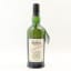 Ardbeg Perpetuum Bicentenary Distillery Release