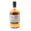 Aberlour 2007 15 Year Old Distillery Reserve Collection 50cl