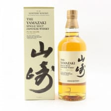 Yamazaki Tsukuriwake Selection Puncheon 2020 Edition