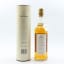 Tormore 10 Year Old Circa 1990’s 75cl
