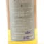 Glenglassaugh 1976 28 Year Old The Dormant Distillery Company