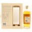 Arran 10 Year Old Gift Set With Glasses