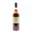 Speyside 2008 16 Year Old ‘Marketing Malt’ Whisky Sponge