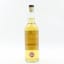 Springbank Hand Filled Distillery Exclusive