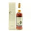 Macallan 18 Year Old 1977