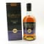 Glenallachie 10 Year Old French Oak Finish