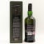 Ardbeg Kelpie Feis Ile 2017